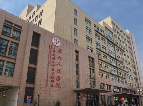 上海九院整形科磨骨手术案例全面分享！包括心路历程、效果、价格收费等